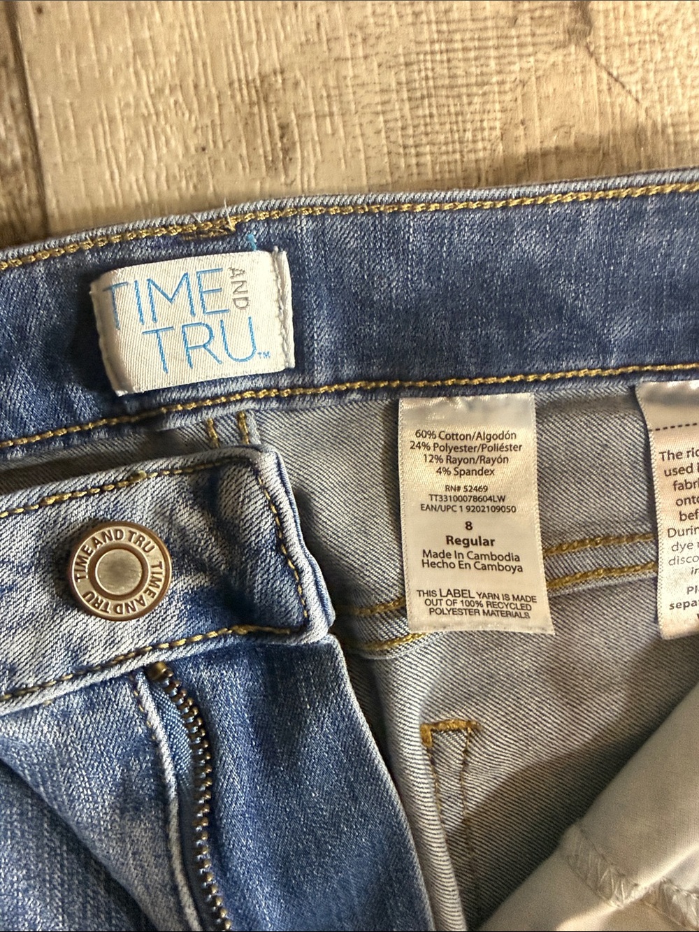 Time and Tru Women's Light Blue Skinny Jeans